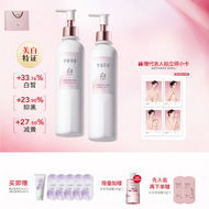 ครีมบำรุงผิวตัวสำหรับผู้หญิง Little Dream Garden Half Acre Flower Field Whitening Moisturizing Skin 