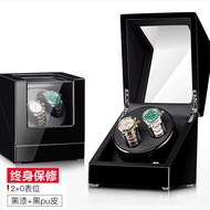 MH Multifunctional Automatic Watch Winder Mechanical Watch Watch Turn Watch Rotating Watch Box Watch Winder Swing Self-S