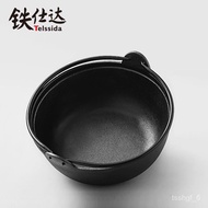 QM👍Japanese-Style Cast Iron Soup Pot Sukiyaki Non-Coated Stew Pot Thickened Pig Iron Bouilli Non-Stick Pot Soup Pot Hot