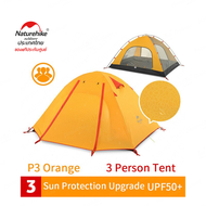 Naturehike Thailand P Series 3 Aluminum Poles Tent (Graphic) 3 Persons (สำหรับ 3 คน)