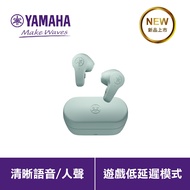 【YAMAHA山葉】真無線藍牙耳機 TW-EF3A 多點連接 IPX4 防水防汗規格-四色任選/ 綠色