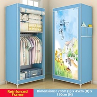 Easy Assemble Wardrobe