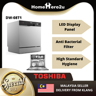 Toshiba DW-08T1 Dishwasher 8 Sets UV Settings Anti Bacterial Filter Dishwasher 70°C Hot Dishwasher -