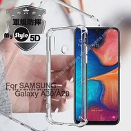 MyStyle for 三星 Samsung Galaxy A30/A20 強悍軍規5D清透防摔殼