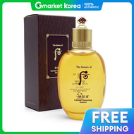 The history of whoo | The History of Whoo Gongjinhyang In Yang Balancer 150ml