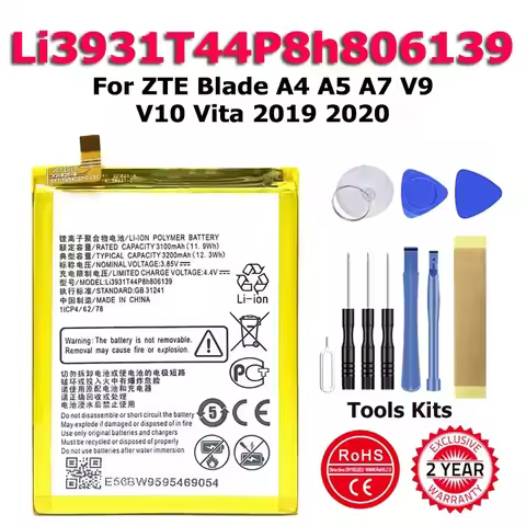 Battery For ZTE Nubia Blade V9 V10 V9Vita V10Vita A7 Vita A4 A5 2020 20 A7 Z17 Z5S Z11 Mini Lite MF9