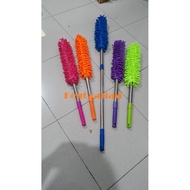 Microfiber duster, car dust cleaner