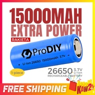 PRODIY RAKIETA 15000MAH 3.7v Battery 26650 Original 26650 Rechargeable Battery 26650 Bateri Li-ion B