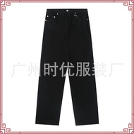 Baggy Wash Jeans | Denim 13oz | Morrowsky