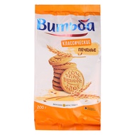 Bánh Quy Hạt Nguyên Hạt White Whole Wheat Nutritious Snack Breakfast Food Satiety 200g Russian Origi