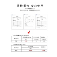 xyt Chair Cushion Chair Soft Cushion Summer Air Seat Cushion Long Sitting Stool Butt Cushion Fiber O