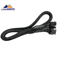 8 PIN TO 8 Pin (6+2) PCIE VGA Supply Cable Flex for  Supernova 650 750 850 1000 1600 2000 G2 G3 P2 T