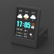 Handmade 2.8 Inch WiFi Network Weather Clock with Three Day Weather Forecast Large Font Space Man De