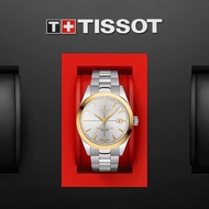 TISSOT T927.407.41.031.01 T9274074103101 Men's Watch GENTLEMAN POWERMATIC 80 SILICIUM SOLID 18K GOLD
