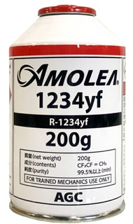 AMOLEA アモレア エアコンガス 1234yf 1本 200g HFO-1234yf R1234yf サービス缶 カーエアコン用 新冷媒ガス クーラーガス AGC製