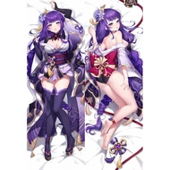 Games Cartoons Star Raiden Shogun Cosplay Dakimakura Pillow Case Hugging Body Prop