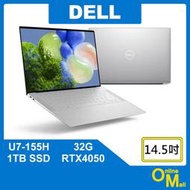【鏂脈NB】DELL 戴爾 XPS14 U7/32G/1T SSD/RTX4050獨顯 14吋 輕薄 AI 商務筆電