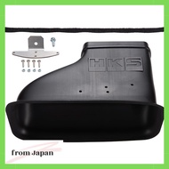HKS Air Intake Duct GR86/BRZ 70999-AT003