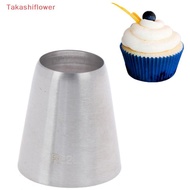 (Takashiflower) R22L Round Piping Tip Decorating Nozzle Pastry Tips Fondant Cake Pastry Tool