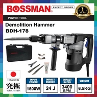 Bossman Demolition Hammer / Hacker Drill / Mesin Hack Semen
