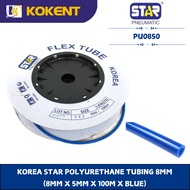 KOREA STAR POLYURETHANE TUBING 8MM (8MM X 5MM X100 M X BLUE)