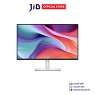 Monitor (จอมอนิเตอร์) Dell S2725HSM - 27 Inch IPS FHD 144Hz AMD FreeSync