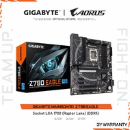 GIGABYTE MAINBOARD Z790 EAGLE เมนบอร์ด Z790 EAGLE-REV1.0