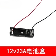 12v23A Battery Box Small Battery Holder 23A Battery with Cable Battery Box Single Battery Buckle Str