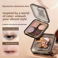 Eye Shadow Four-Color Eye Shadow Lying Silkworm Strobe Palette Low Saturation Earth Matte Color Popu