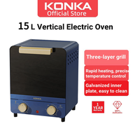KONKA Vertical Electric Oven Toaster Multi-Function oven 15L烤箱