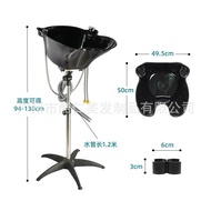 Simple Hairdressing Shampoo Wholesale Hair Salon Hair Salon Shampoo Manufacturer Barber Shop Beauty 