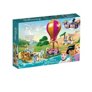 Compatible with Lego Series 43216 Princess's Magic Journey Girl Assembled Building Block Toy Gift