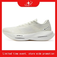[Promo till 31st Dec] Degrees Furious Et Men Running Shoes Wear-Resistant Competition Training 67251