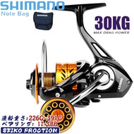 SHIMANO Spinning Reel Fishing Accessories 40Kg Max Drag Power Saltwater Fishing Reel 17+1BB Mesin Pancing shimano High Speed Spinning Reel Fishing Rod Lure HIGH SPEED LURE FISHING CASTING REEL MESIN PANCING Abu Garcia, Seahawk, Deukio, Shimano,Daiwa