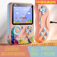 [Ready Stock] Classic G00 Handheld Game Console Double Childhood Nostalgic Children Educational Brea