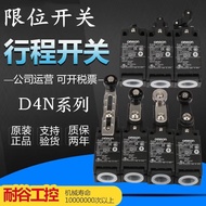 Brand New Original Stroke Switch D4N-212G D4N-222G D4N-2A2G D4N-2B2G 2A72R