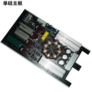 50 Non-Crystal Inverter Motherboard High-Power Inverter EQ40 Solid Inductance Original Black King Ko