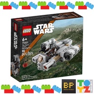 Lego 75321 The Razor Crest Microfighter Star Wars