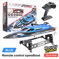 HJ808 RC water-based speedboat high-speed remote-controlled racing boat 2.4Ghz 25km/h  children's mo