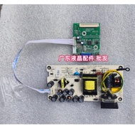 Three-Color M2285E Power Board PL73632 M225+M9982A F226B Drive Board M2270CLW-V9