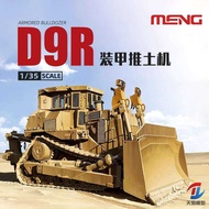 MENG SS-002 D9R "Teddy Bear" Armored Bulldozer