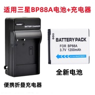 Suitable for Samsung DV200 DV300 DV300F Digital CCD Camera BP88A Battery+Portable Charger