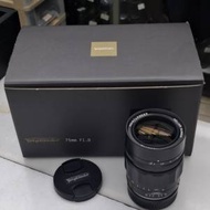 VOIGTLANDER HRLIAR CLASSIC 75MM F1.8 LEICA M MOUNT