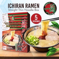 Ichiran Ramen Japan, 5 packs, Chilli Powder ichiran red pepper recipe