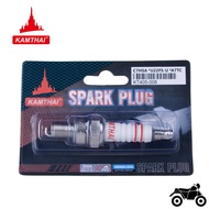 KAMTHAI Racing Iridium Spark Plug C7-C7HSA*U22FS-U *A7TC for Improved Throttle Response