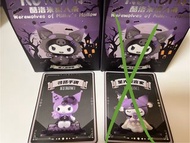 Toptoy Sanrio Kuromi 狼人殺盲盒