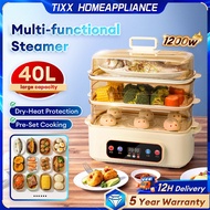 Tixx Electric Steamer 40L High Capacity for Siomai Multifunction Food Steamer for Business Smart Tim
