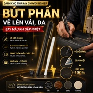 Leather Fabric Drawing Chalk Pen for Tailors, Cutting Seam Marker Pen, Simili PU Leather Fabric Draw
