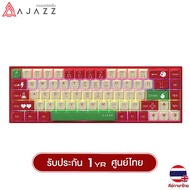 คีย์บอร์ดเกมมิ่ง Ajazz AK680 V2 Wired Game Theme Mechanical Gaming Keyboard รับประกัน 1 ปี