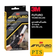 Futuro Deluxe Thumb Stabilizer Support New Black Version